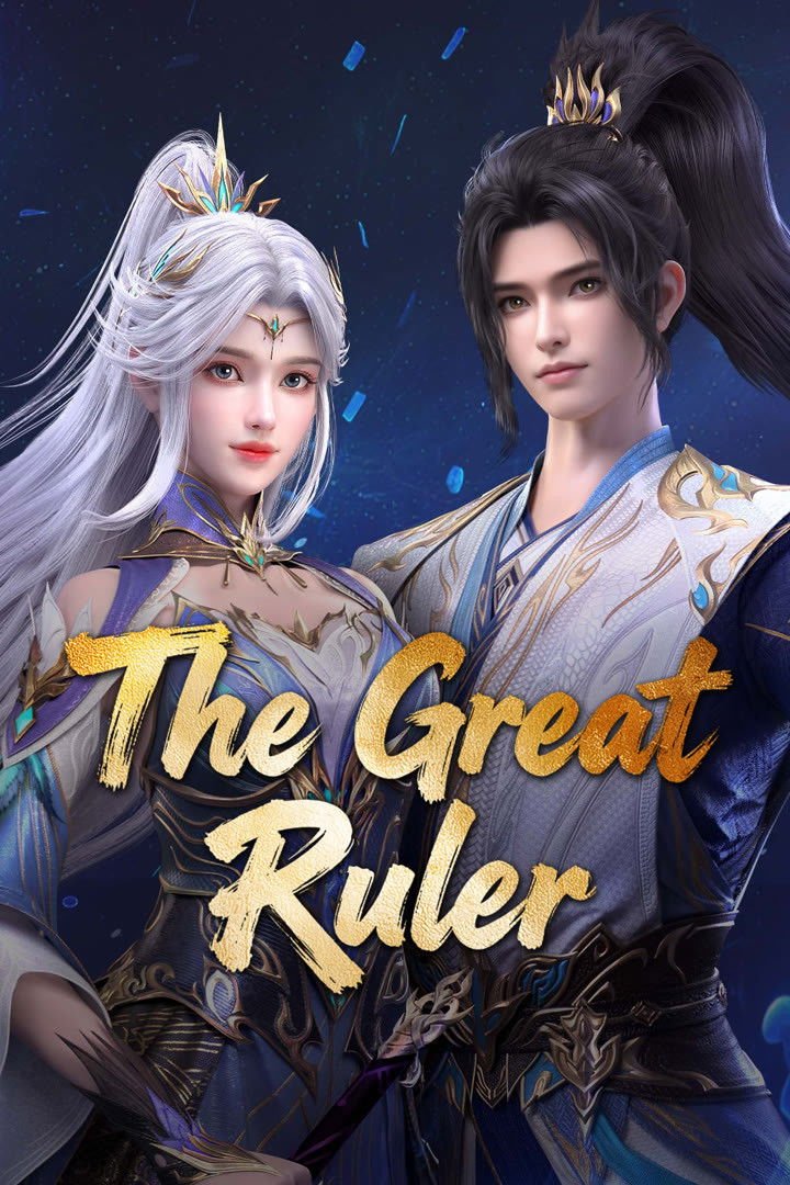 The Great Ruler封面图